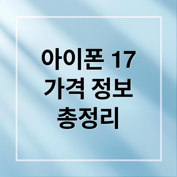 thumbnail 1757081149445 923uyyt3r3