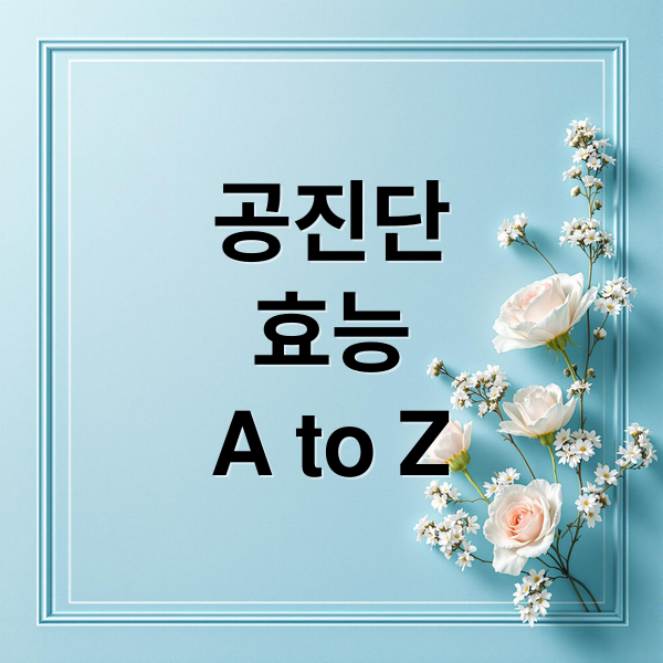 thumbnail 1757252172675 mtqh2bul6c