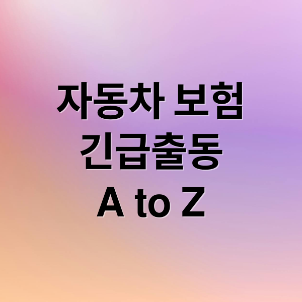 thumbnail 1757644898231 al3damq9yf