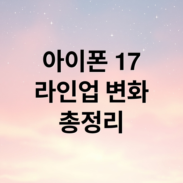 thumbnail 1757726488724 f6h4z0iwf4