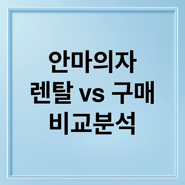 thumbnail 1757856809829 g7n517adoy