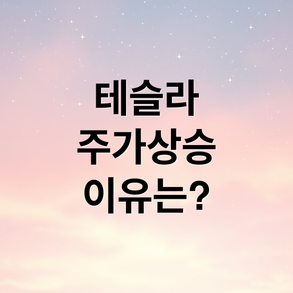 thumbnail 1758115910523 gwnflw6p91