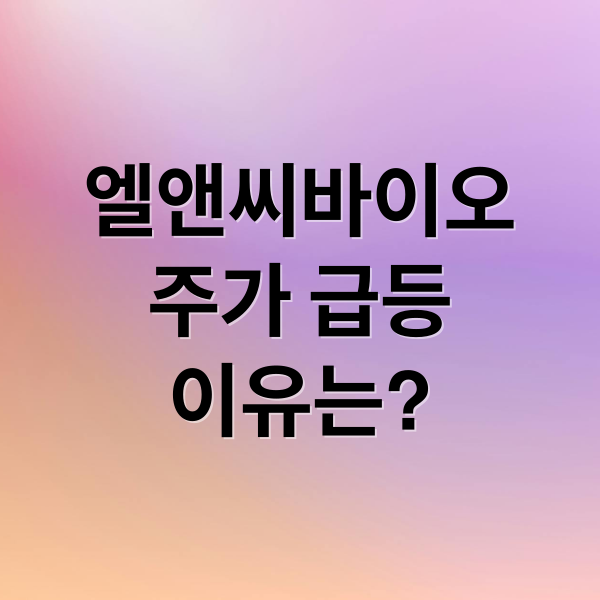 thumbnail 1758116987600 q8m9ayfqar