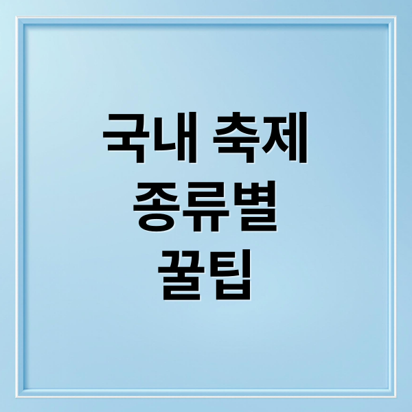 thumbnail 1758175552922 eutgfcei0o