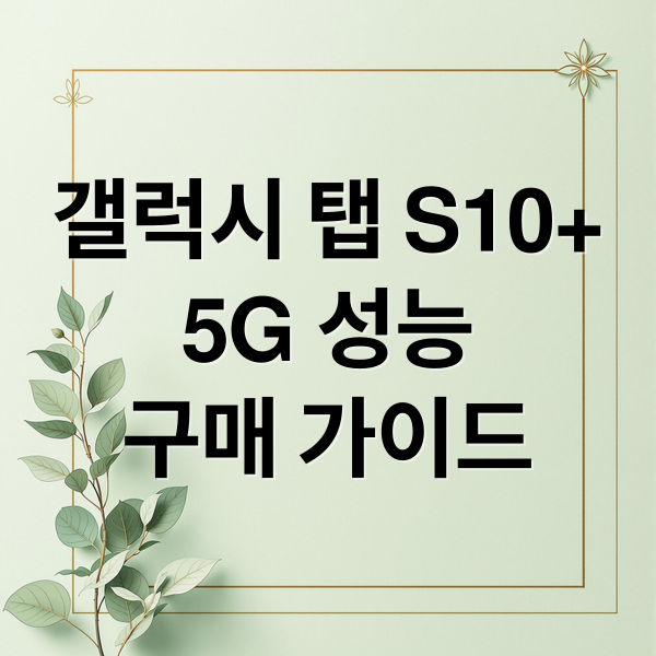 thumbnail 1758504659338 7o3epfq6w4