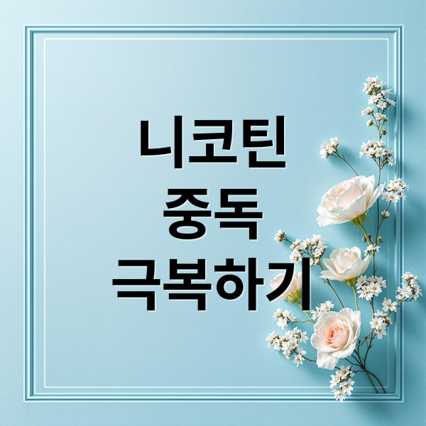 thumbnail 1758587143812 9iipmr1z5k