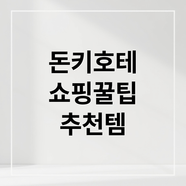 thumbnail 1758675696131 lhtu5ihf8k