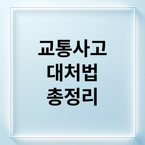 thumbnail 1758850838346 50wn2ofe3a