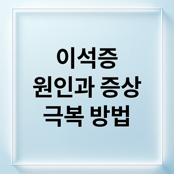 thumbnail 1759199420658 sgi411pmab