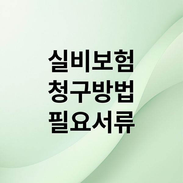 thumbnail 1759200298671 zfa3jfo945