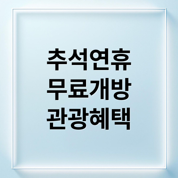 thumbnail 1759417333639 tsmgkavpog