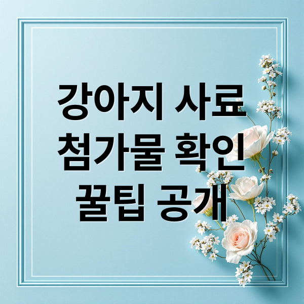 thumbnail 1759815861241 3ilr8dq4f6