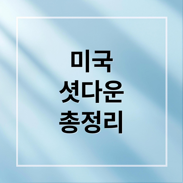 thumbnail 1759974894956 h4sjye6jqw