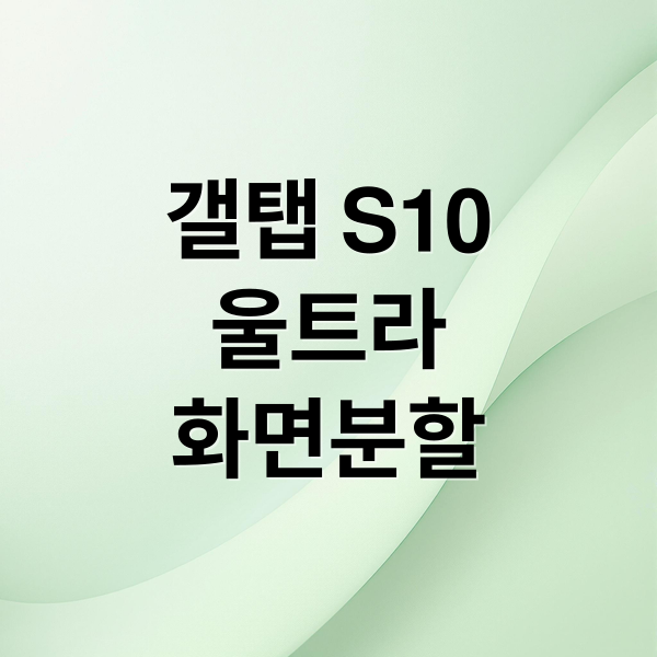 thumbnail 1760068224804 wlb8h96uir