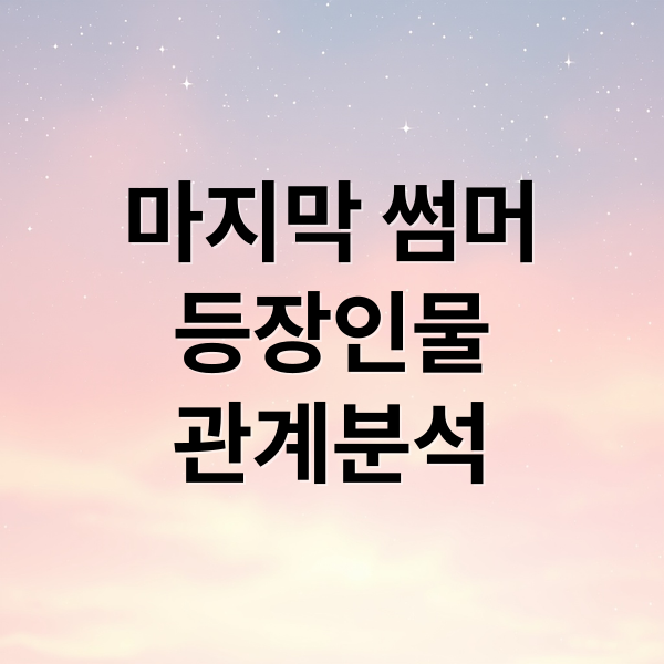 thumbnail 1761100086624 13pv3lodv9