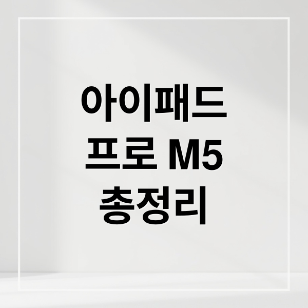 thumbnail 1761100776806 ekc70bfn2e