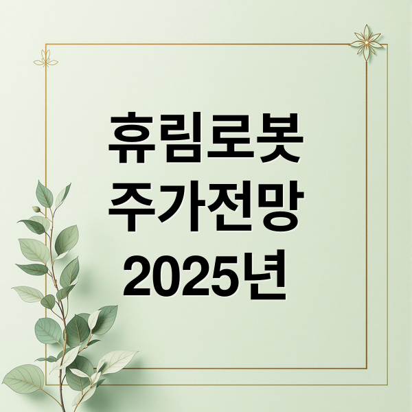 thumbnail 1761353939172 8kl9u1yp6i