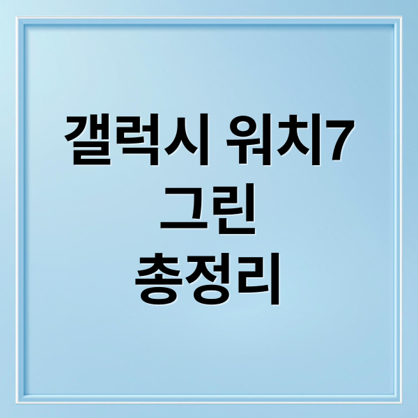 thumbnail 1761528875595 w953lz7l8k