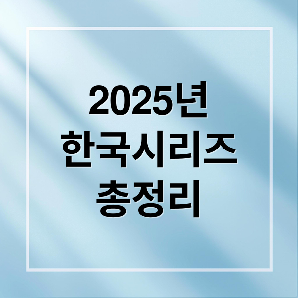 thumbnail 1761798347506 db78bli176