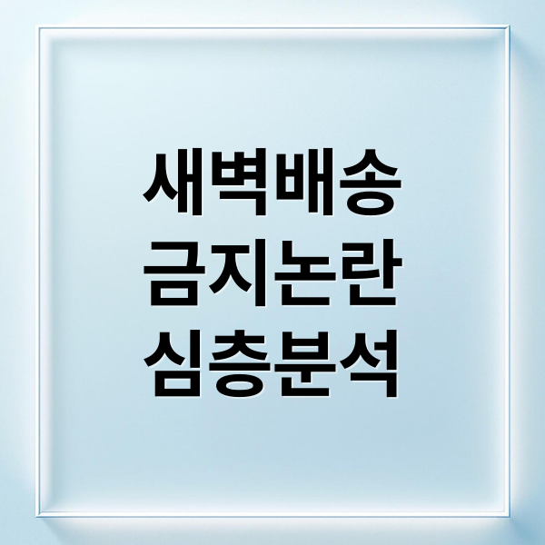 thumbnail 1762007607908 8zp6sogcwe