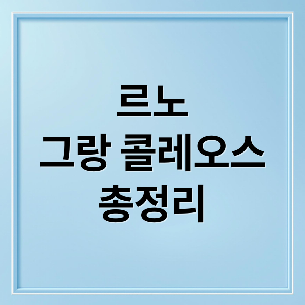 thumbnail 1762082317439 80cui0gqpn