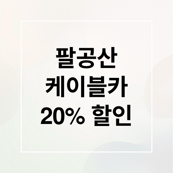 thumbnail 1762223588184 6vncnphawg