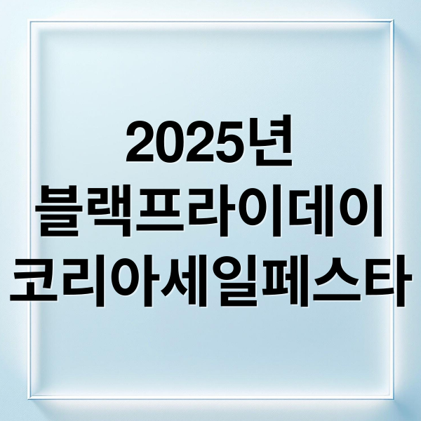 thumbnail 1762306627688 afovk7a4qn