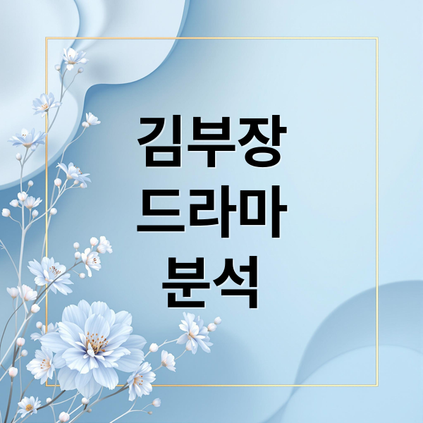 thumbnail 1762861868565 bfdojsf851