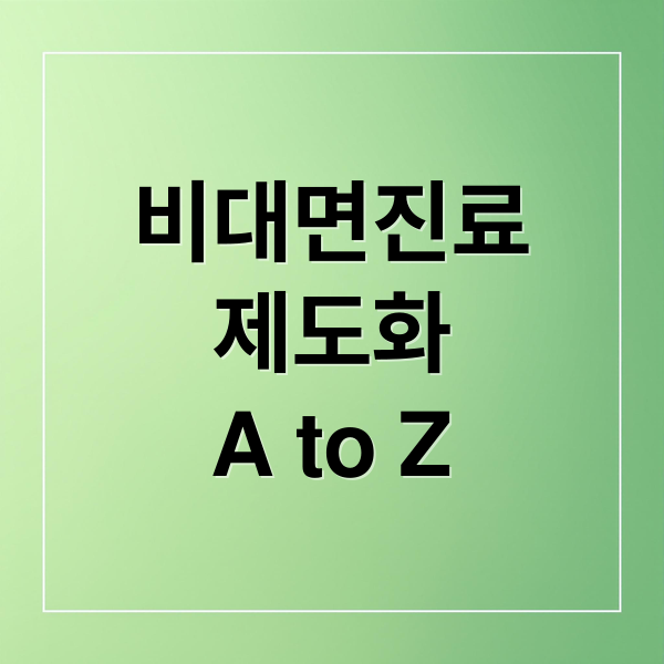 thumbnail 1762862364620 5b9nzztbpf