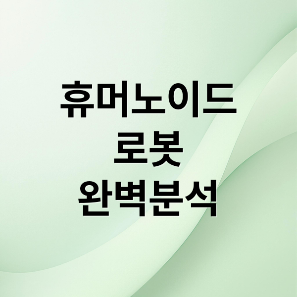 thumbnail 1763519138290 fwygjmv8y4