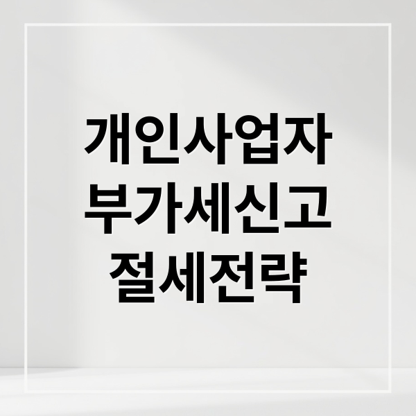 thumbnail 1764818842614 9iwfkmfsrn