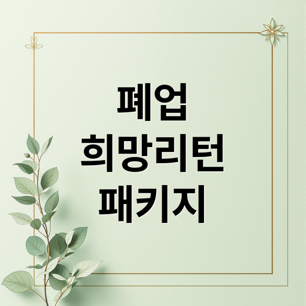 thumbnail 1769140454719 5rfhg68ja6