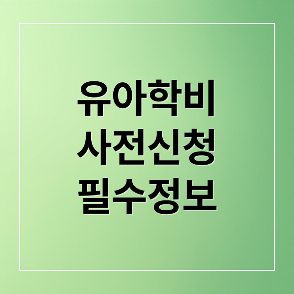 thumbnail 1769999008605 4eg40uosw1