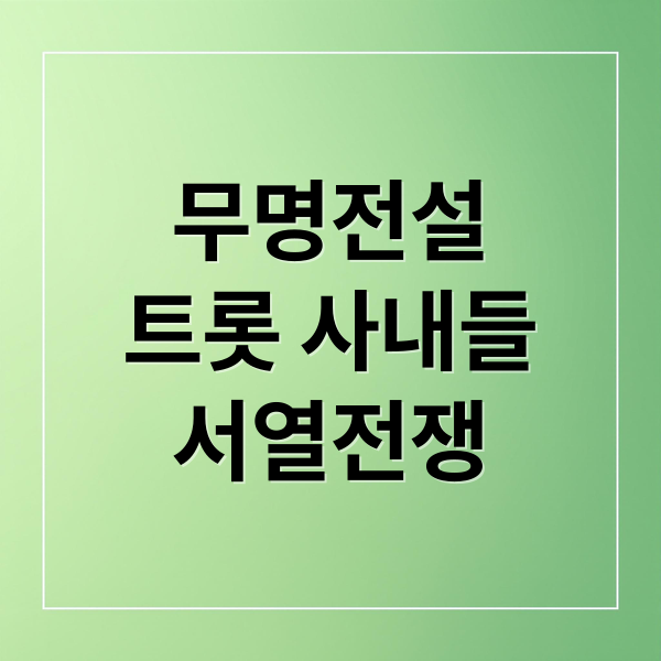 thumbnail 1770344160462 idp2fky5li