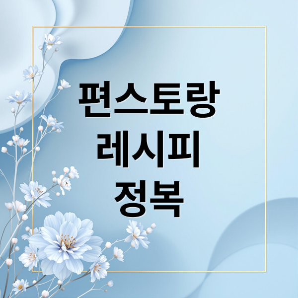 thumbnail 1770430139511 whli6psau5