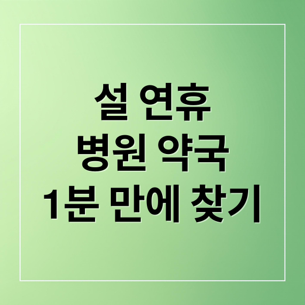 thumbnail 1770863711988 iqv07t3pbi