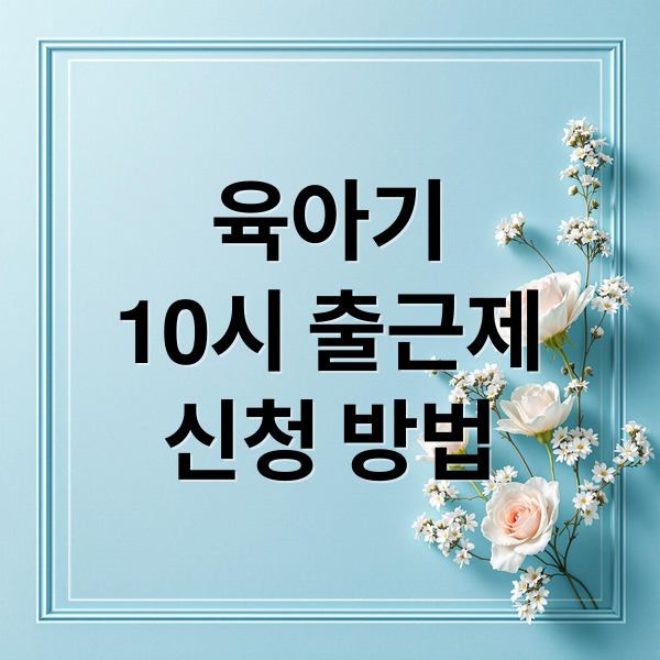 thumbnail 1772171736874 ewtrrnms89