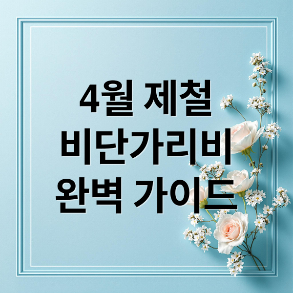 thumbnail 1773818703241 ak7omvabzq