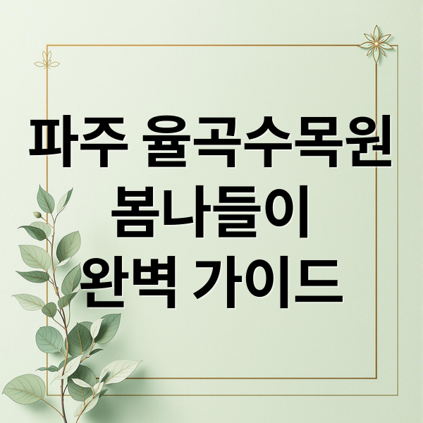 thumbnail 1773985465438 8lkevym9t6