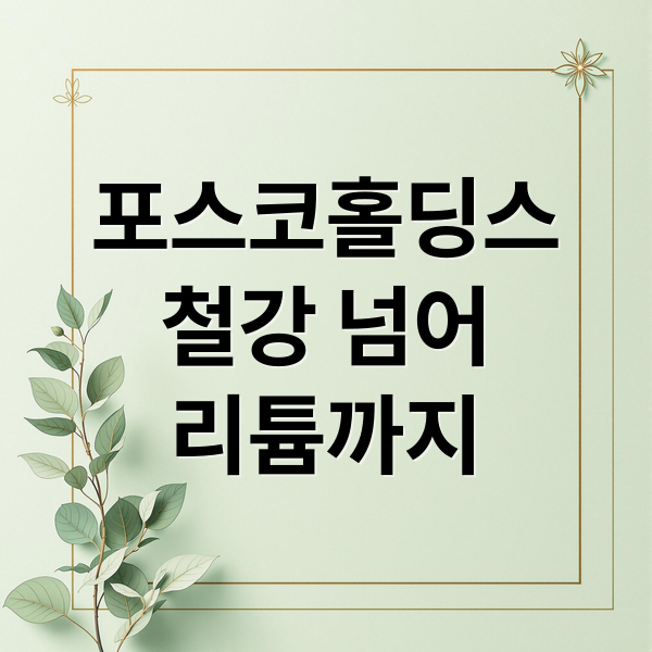 thumbnail 1774162341933 pc0er6cl35