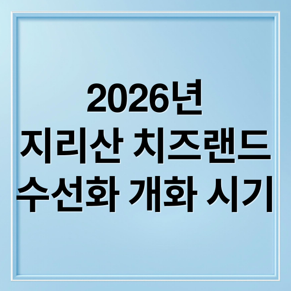 thumbnail 1775106752327 ddbykirh3v