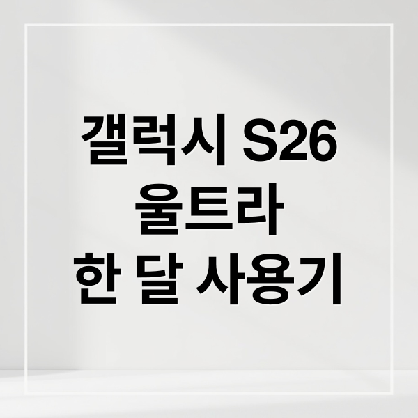 thumbnail 1775292826591 aunrpt1fzh