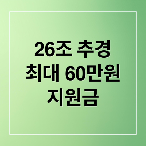 thumbnail 1775368816350 fbiy44evwi