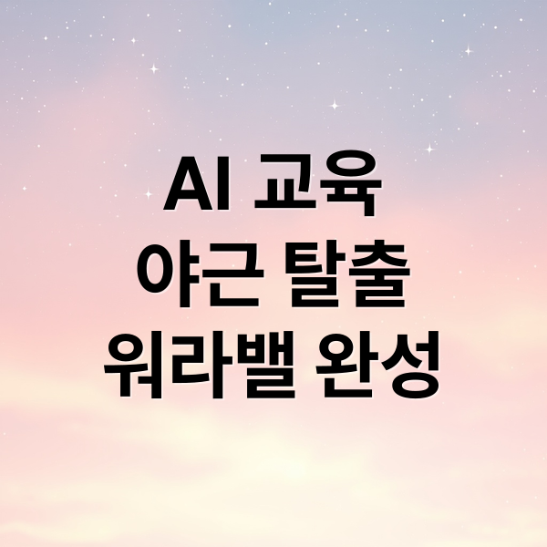 thumbnail 1775509719126 qa4pb62hgs