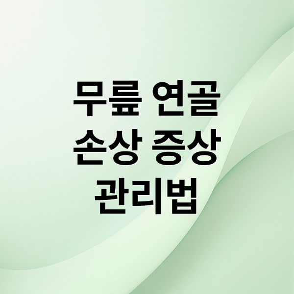 thumbnail 1776084038600 6drboahwa1