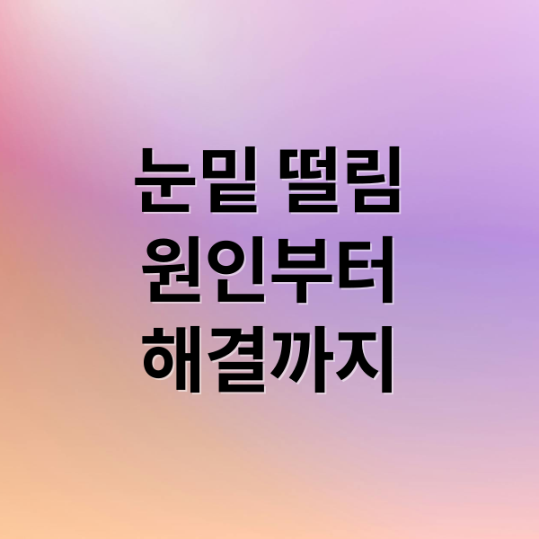 thumbnail 1776086154670 ojskn4r3if